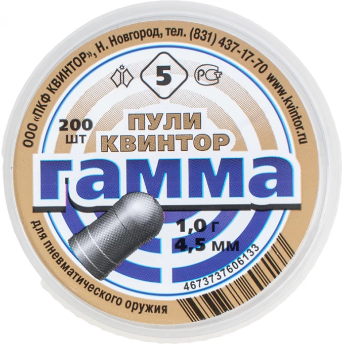 Пуля пневматическая ГАММА 1 гр, 4,5 мм (200 шт.) 00177363 Пуля пневматическая ГАММА 1 гр, 4,5 мм (200 шт.) 00177363